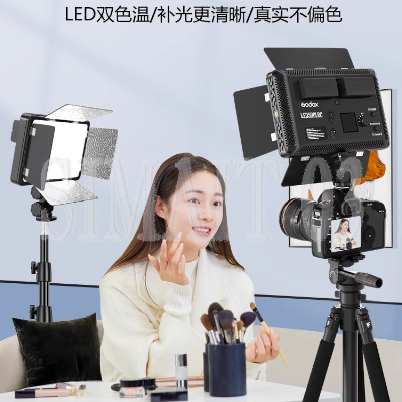 Photography Using Lighting - 308II-C 듀얼 컬러 LED 패널 조명