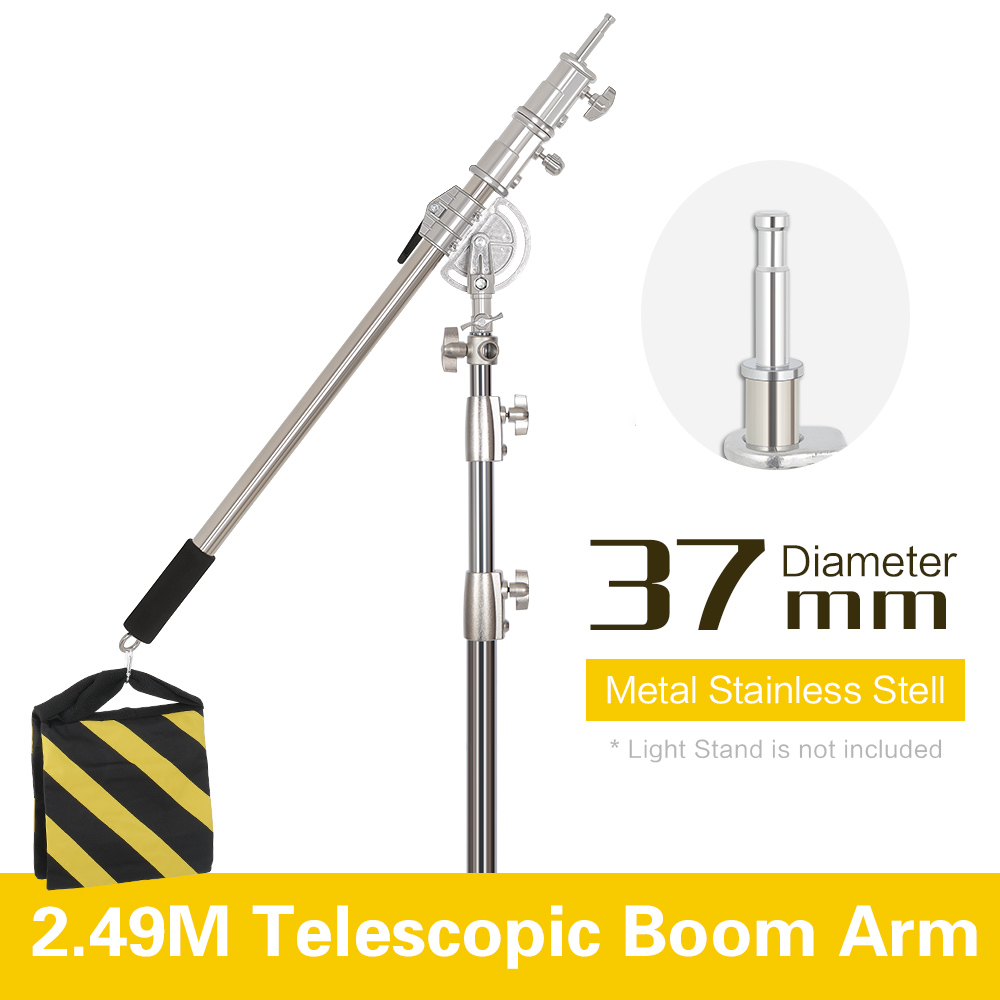 Boom Arm Stand - 2.49M 길이 크로스 암 스테인레스 스틸