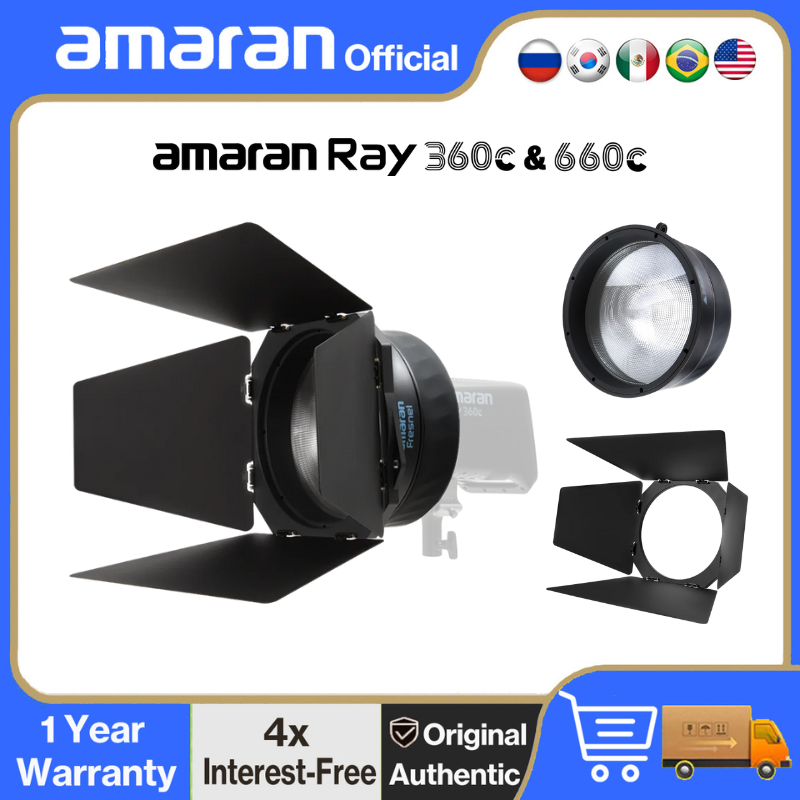 Fresnel Lens Attachment - 【NEW】amaran Fresnel 4-leaf Barn Door Kit
