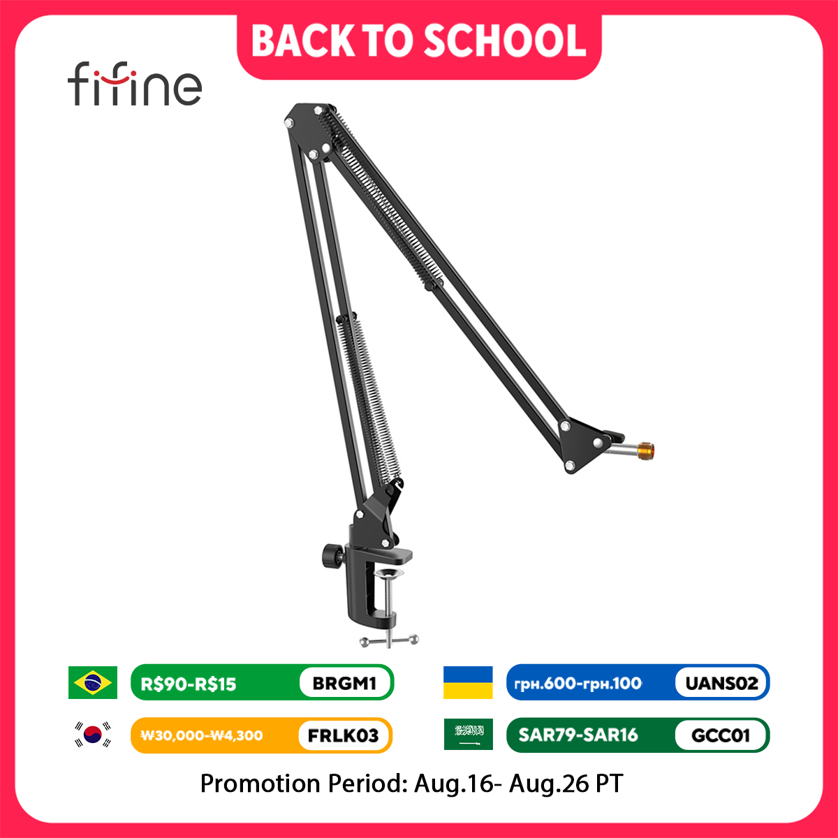 Boom Arm Stand - FIFINE 마이크 암 붐, 헤비 듀티