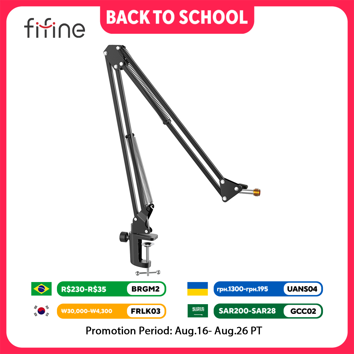 Boom Arm Stand - FIFINE 조정 가능한 마이크 서스펜션 붐