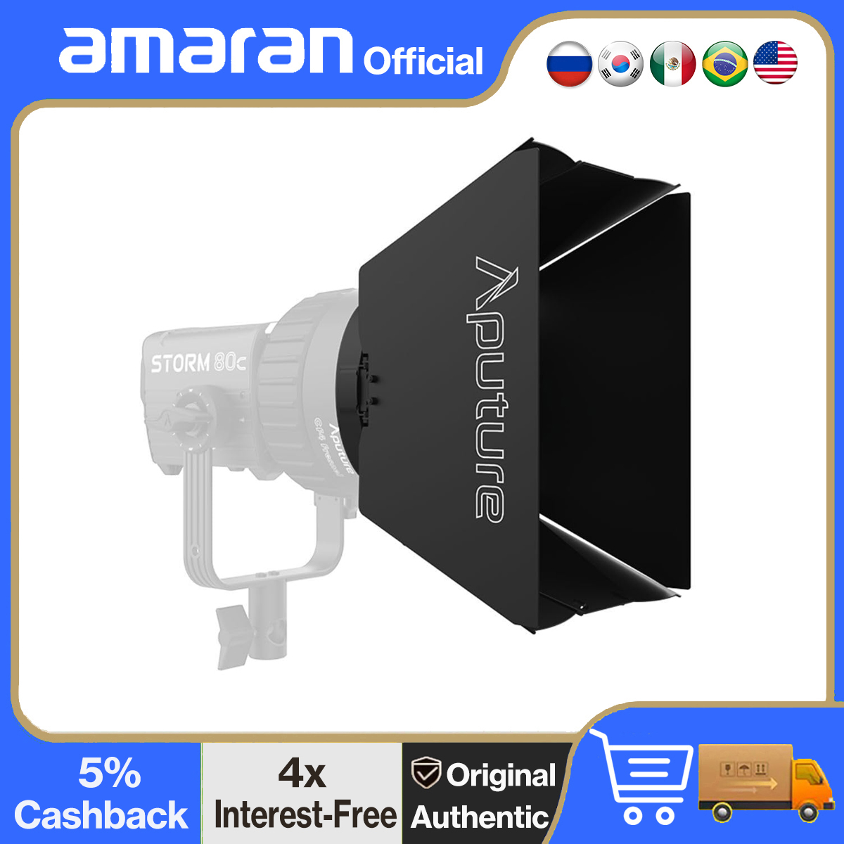 Fresnel Lens Attachment - Aputure CF4 헛간 문, CF4 프레넬