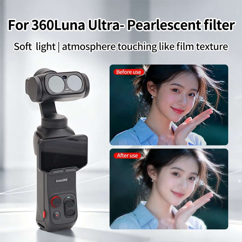 Lighting Glass Photography - Insta 360 Luna 울트라 소프트 라이트