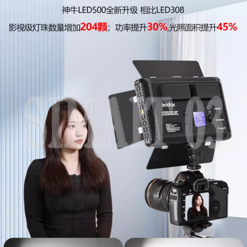 308II-C 듀얼 컬러 LED 패널 조명 - 500L - Photography Using Lighting 리뷰 및 가격