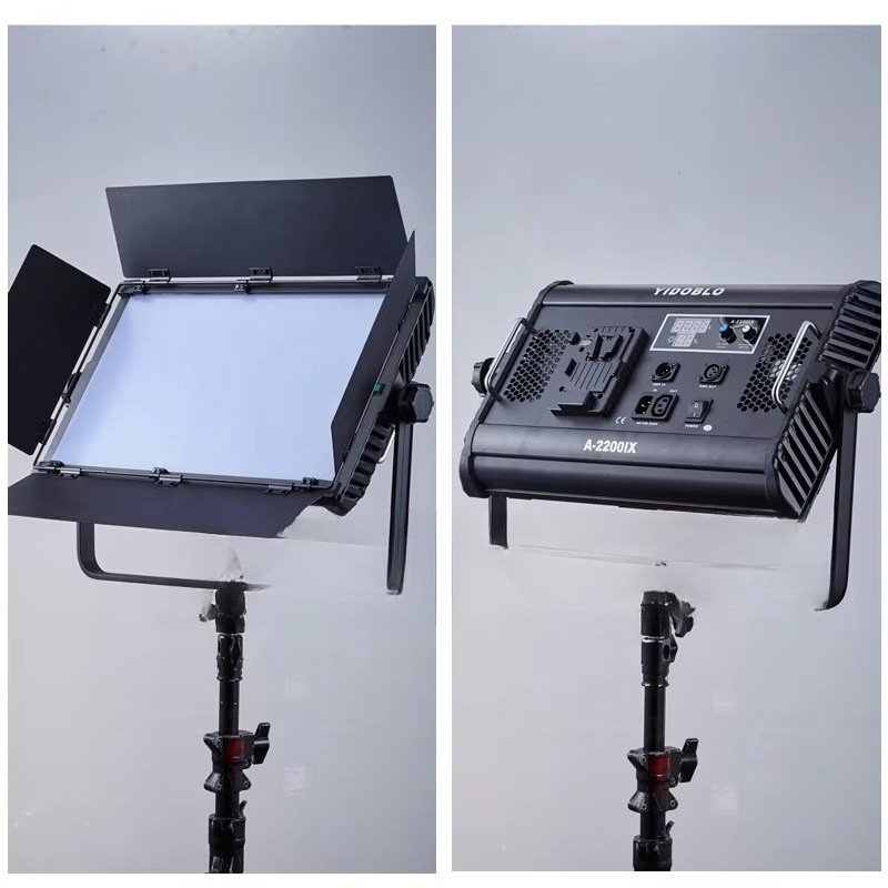 Yidoblo A-2200IIX 중국산 비디오 조명 7 - Lighting In Photography 리뷰 및 가격