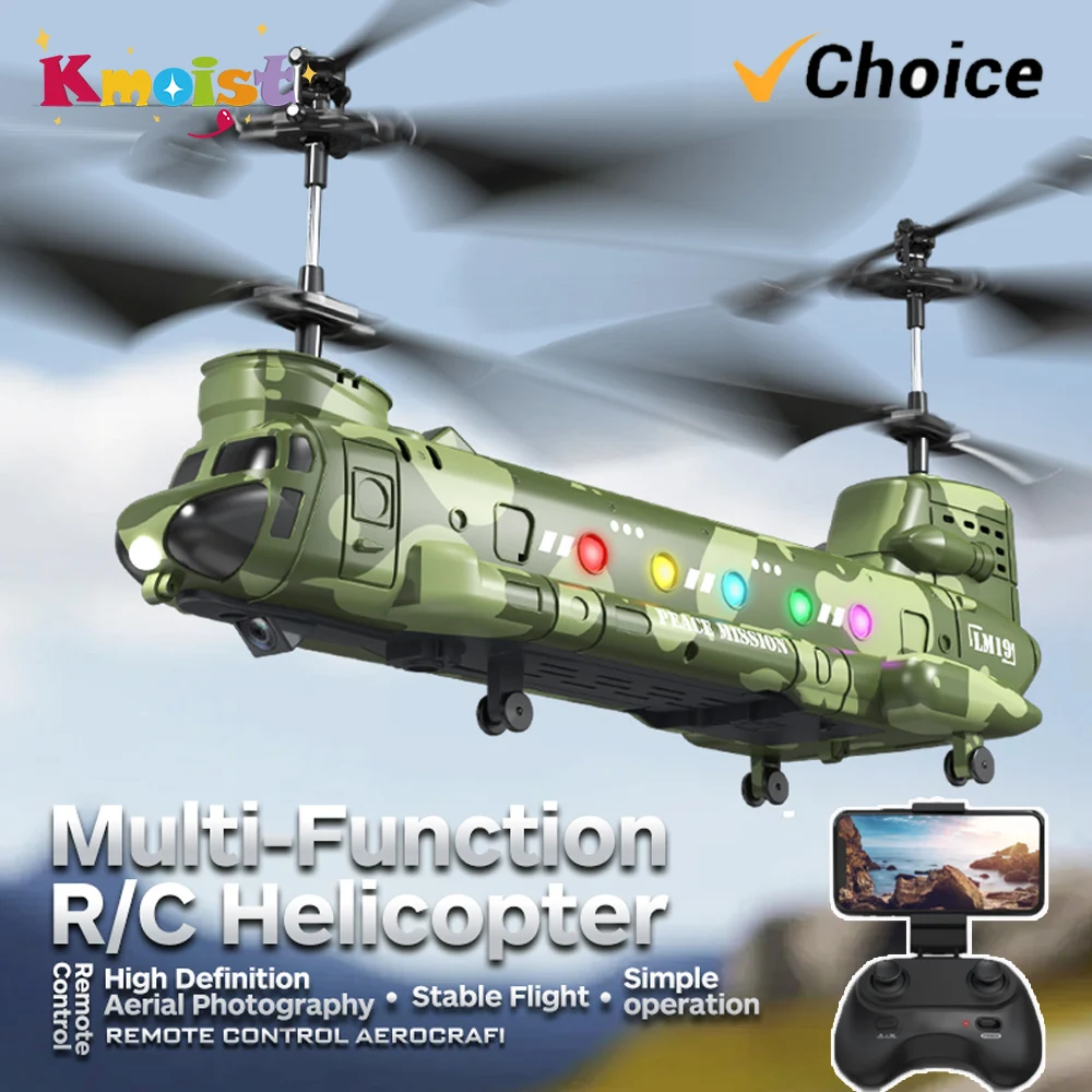 RC 헬리콥터 LM19-D LED 조명 480P 카메라 - Photography Lighting For Beginners 리뷰 및 가격