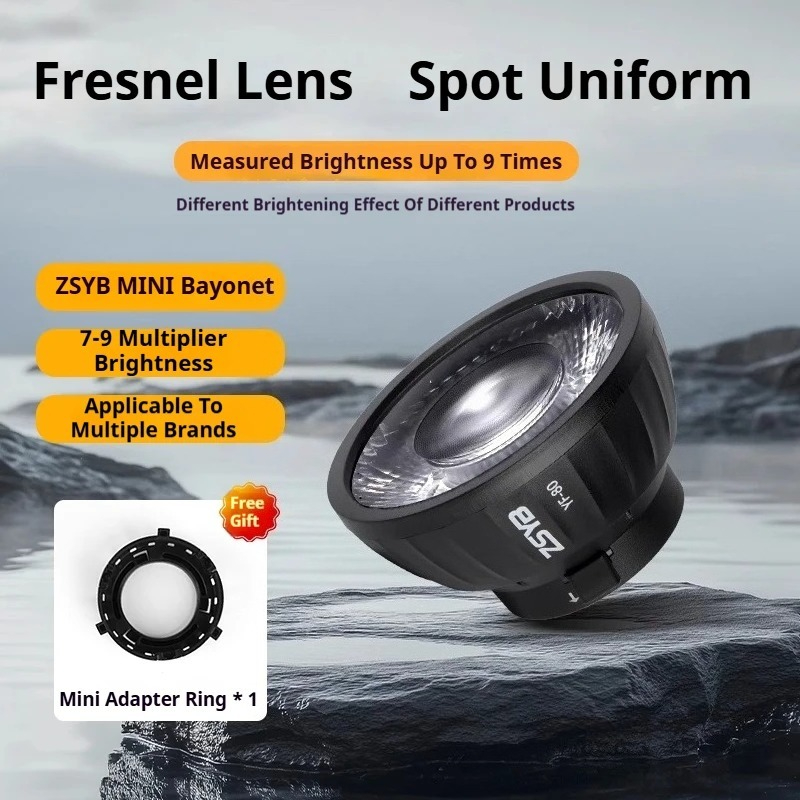 ZSYB YF-80 프레넬 렌즈 9배 더 밝은 효과 바 - Fresnel Lens Attachment 리뷰 및 가격