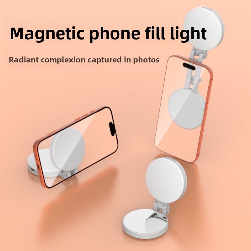 맥세이프 휴대폰 LED 링 라이트 휴대용 2색 조광 셀 - Photography Lighting Tool 리뷰 및 가격