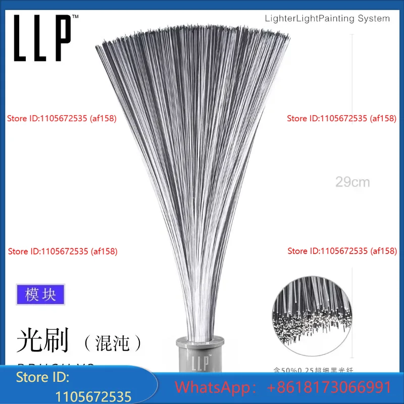 LLP 라이트 브러시 모듈 조명 드로잉 사진 장시간 노 - Lighting In Photography 리뷰 및 가격