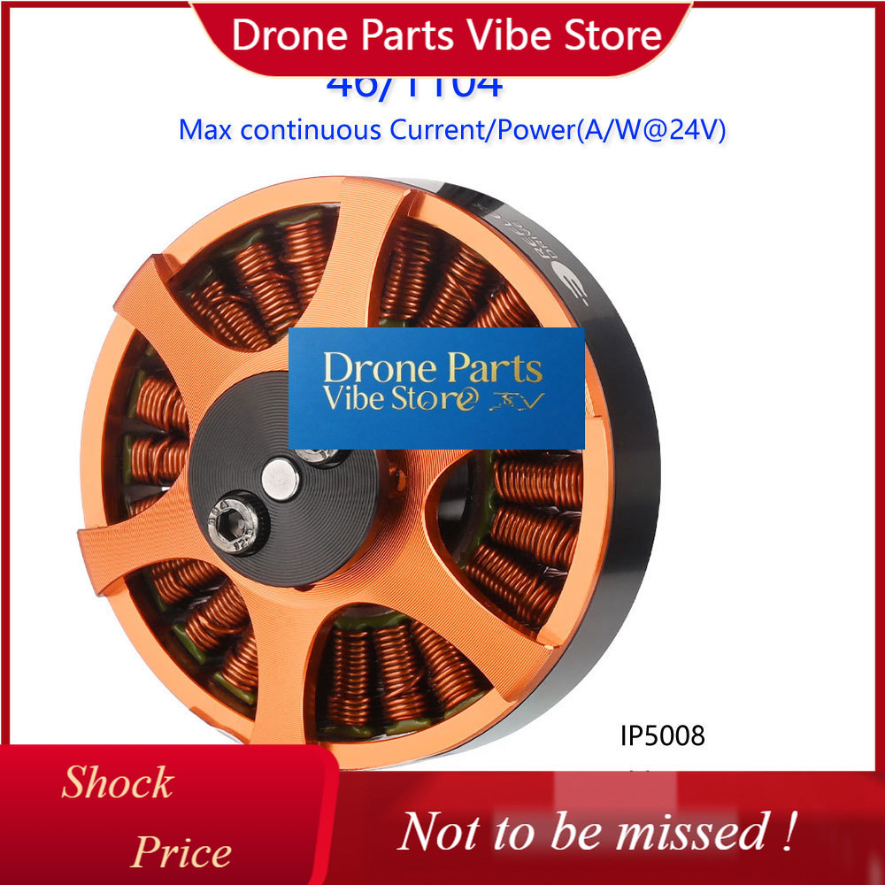 DParts1IP5008 KV370 멀티 로터 드론용  - Photography Lighting Composition 리뷰 및 가격