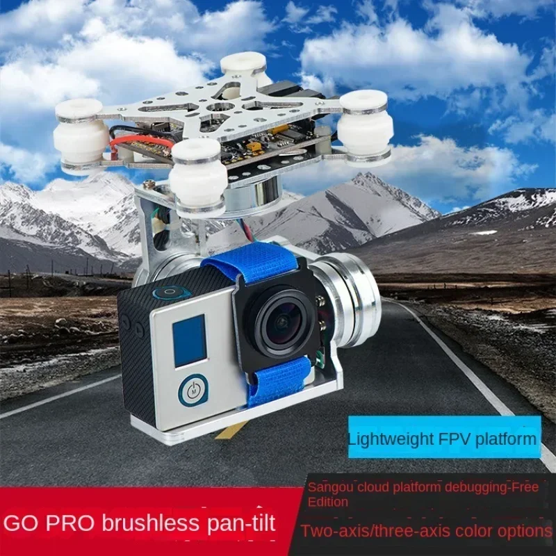 GOPRO FPV 항공 사진용 2축 3축 브러시리스 헤 - Photography Lighting Composition 리뷰 및 가격