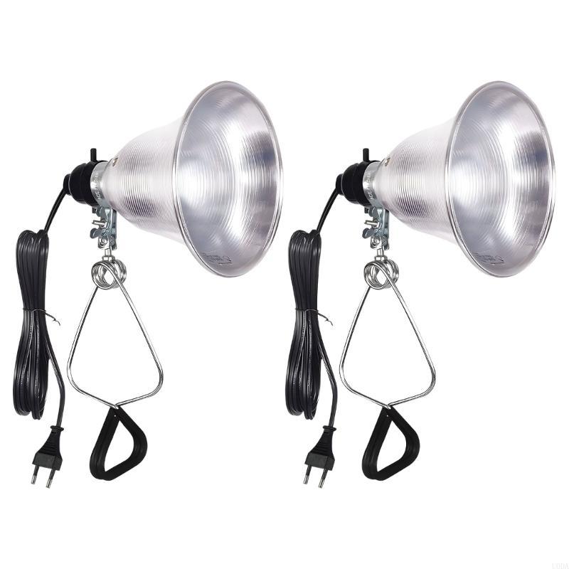 파충류를 위한 150W E26 램프 커버 알루미늄 반사 - Photography Using Lighting 리뷰 및 가격