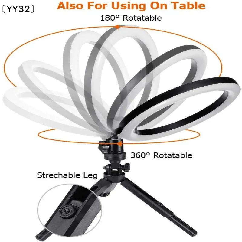 1 세트 디밍이 가능한 LED 램프 사진 링라이트 26 - Photography Lighting Tool 리뷰 및 가격