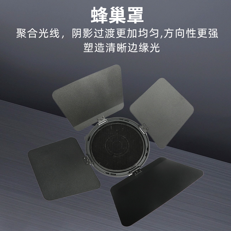 나이스포토 사진 조명 포커스 조절기 FD-110 프레넬 - Fresnel Lens Attachment 리뷰 및 가격