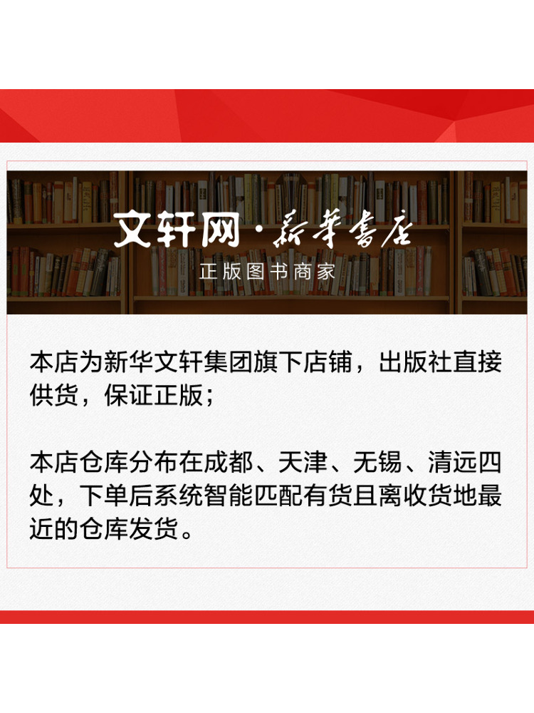 영화 사진 조명 기술에 대한 Book-Winshare  - Photography Books On Lighting 리뷰 및 가격